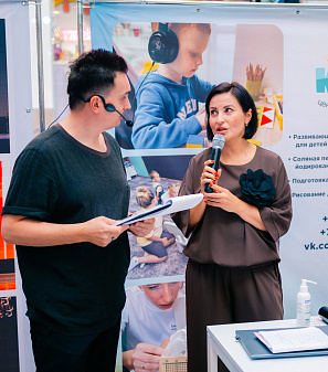 30 августа – Ярмарка увлечений