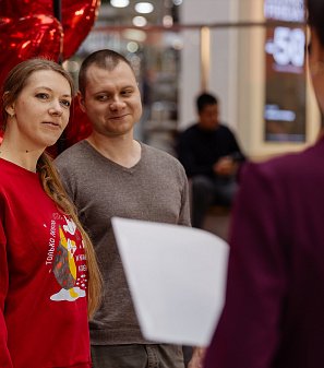 14 февраля – Шопинг и Любовь