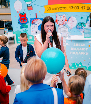 30 августа – Ярмарка увлечений