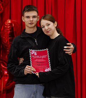 14 февраля – Шопинг и Любовь