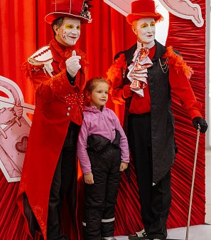 14 февраля – Шопинг и Любовь