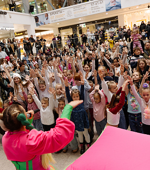 3 ноября -– Дети Fest