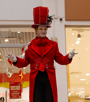 14 февраля – Шопинг и Любовь