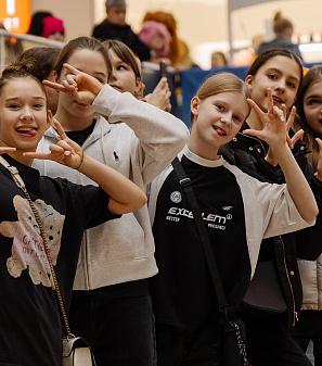 3 ноября -– Дети Fest