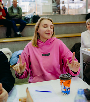 19 ноября – Музыкальная игра «Угадай мелодию: Лото. Русские хиты»