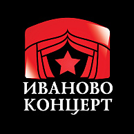Иваново-Концерт