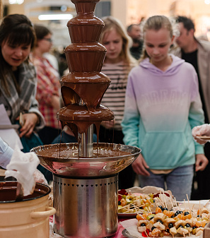 28 октября – Фестиваль шоколада