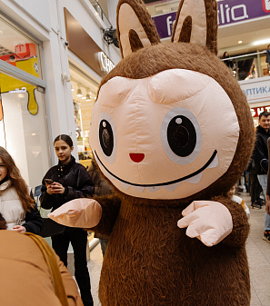 3 ноября -– Дети Fest