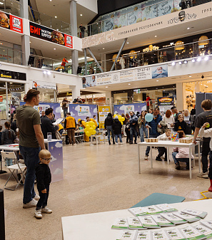 18 апреля – Лето в лагере