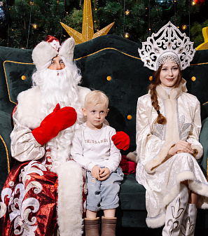 Резиденция Деда Мороза 2025/2026