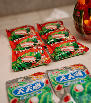 1 сентября – АрбуЗнания