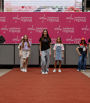 11 апреля – Модный показ