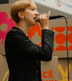 20 сентября – Маркет "Всё хочу!"