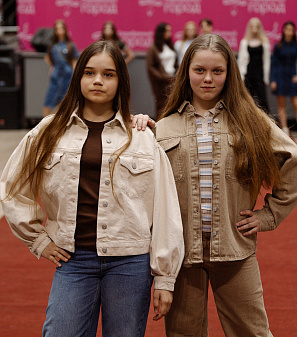 11 апреля – Модный показ