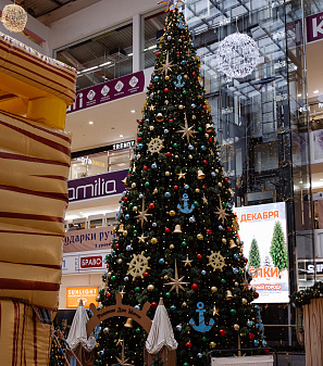 Резиденция Деда Мороза 2025/2026