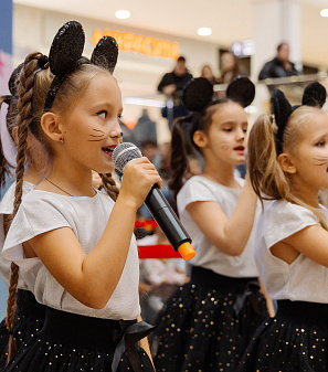 3 ноября -– Дети Fest