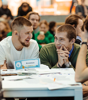 День студента 2026