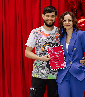 14 февраля – Шопинг и Любовь