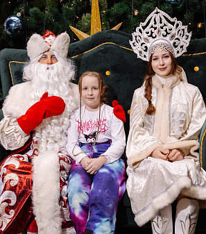 Резиденция Деда Мороза 2025/2026