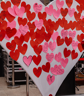 14 февраля – Шопинг и Любовь