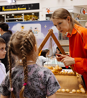 18 апреля – Лето в лагере