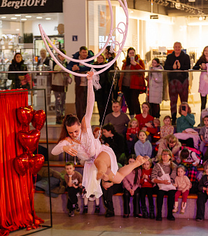 14 февраля – Шопинг и Любовь