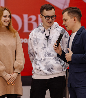 14 февраля – Шопинг и Любовь