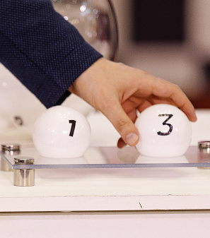 14 февраля – Шопинг и Любовь