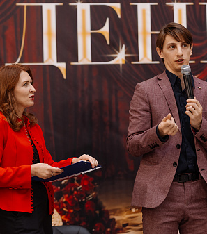 21 марта – День театра