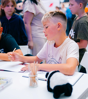 30 августа – Ярмарка увлечений