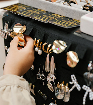 20 сентября – Маркет "Всё хочу!"