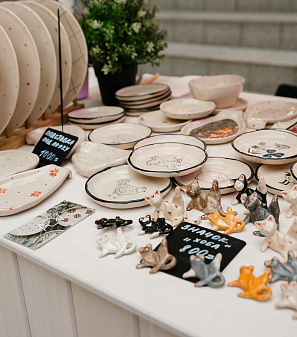 20 сентября – Маркет "Всё хочу!"