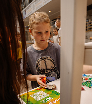 1 сентября – АрбуЗнания