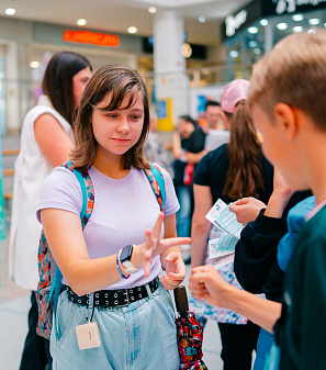 30 августа – Ярмарка увлечений