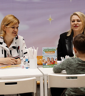 18 апреля – Лето в лагере