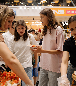 1 сентября – АрбуЗнания