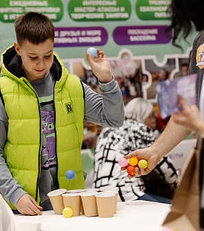 18 апреля – Лето в лагере