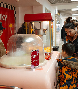 14 февраля – Шопинг и Любовь