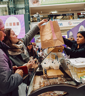 18 октября – Фестиваль шоколада