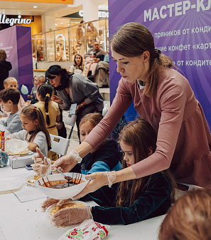 18 октября – Фестиваль шоколада