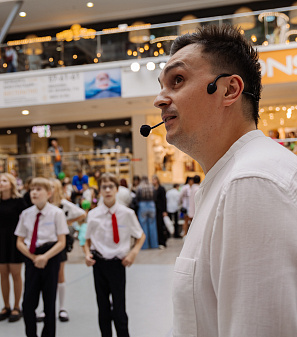 1 сентября – АрбуЗнания