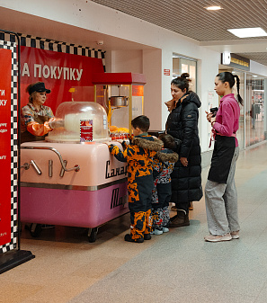 14 февраля – Шопинг и Любовь