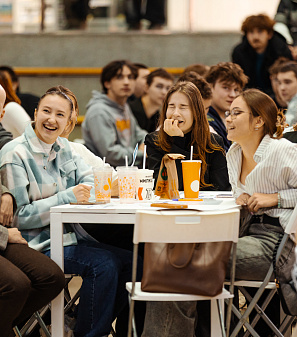 День студента 2026