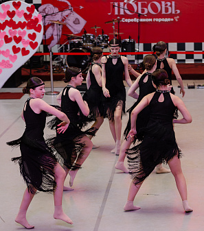 14 февраля – Шопинг и Любовь