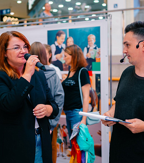 30 августа – Ярмарка увлечений