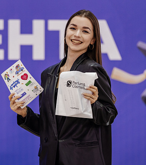 День студента 2026