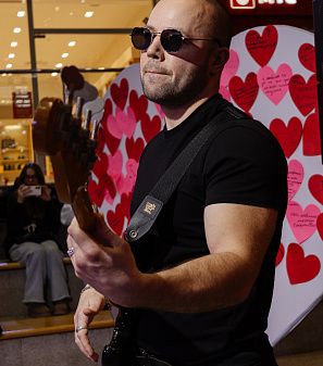 14 февраля – Шопинг и Любовь