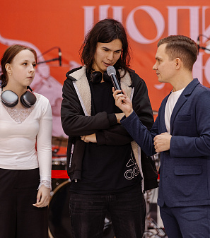 14 февраля – Шопинг и Любовь