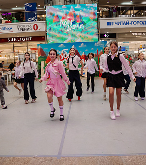 1 сентября – АрбуЗнания