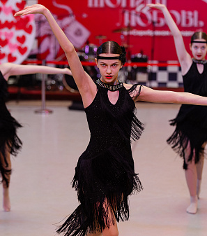 14 февраля – Шопинг и Любовь